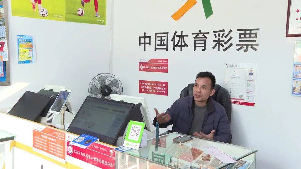 男子3元彩票中1750万!店主:朋友跟着他换了一个号码<strong></p>
<p>炒币大师</strong>,也中35万