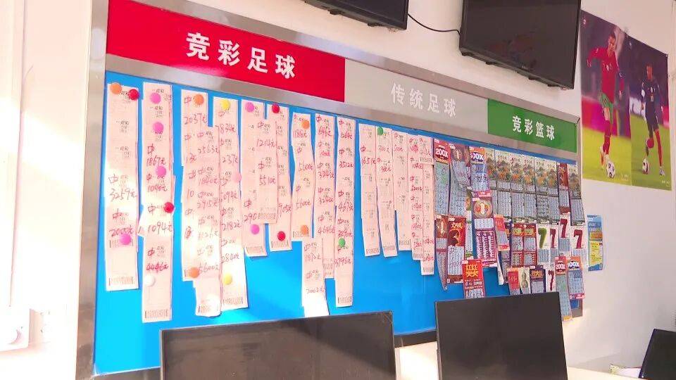 男子3元彩票中1750万!店主:朋友跟着他换了一个号码<strong></p>
<p>炒币大师</strong>,也中35万