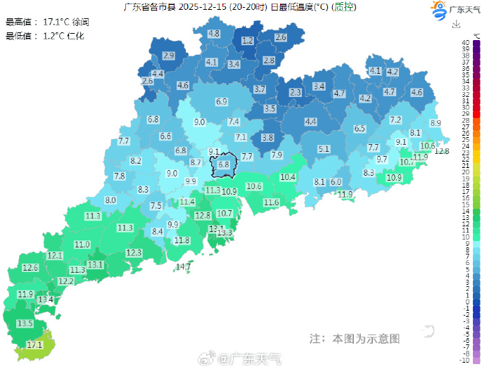 广东多地最低气温刷新<strong></p>
<p>炒币大师</strong>，今冬是“超级冷冬”吗？