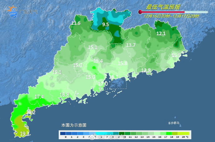 广东多地最低气温刷新<strong></p>
<p>炒币大师</strong>，今冬是“超级冷冬”吗？