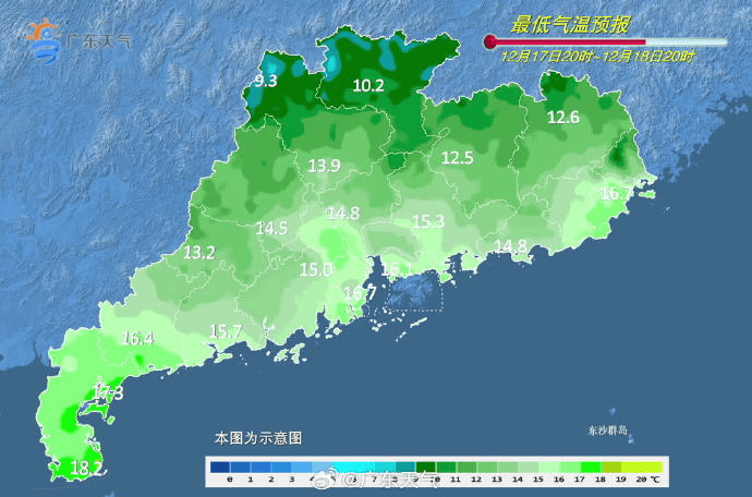 广东多地最低气温刷新<strong></p>
<p>炒币大师</strong>，今冬是“超级冷冬”吗？