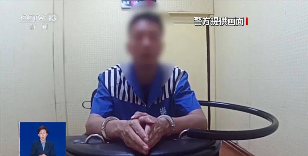 央视披露：男子在网吧厕所墙上看到“高薪日结5000-20000”广告<strong></p>
<p>ela币行情</strong>，即将出境时被警方拦下