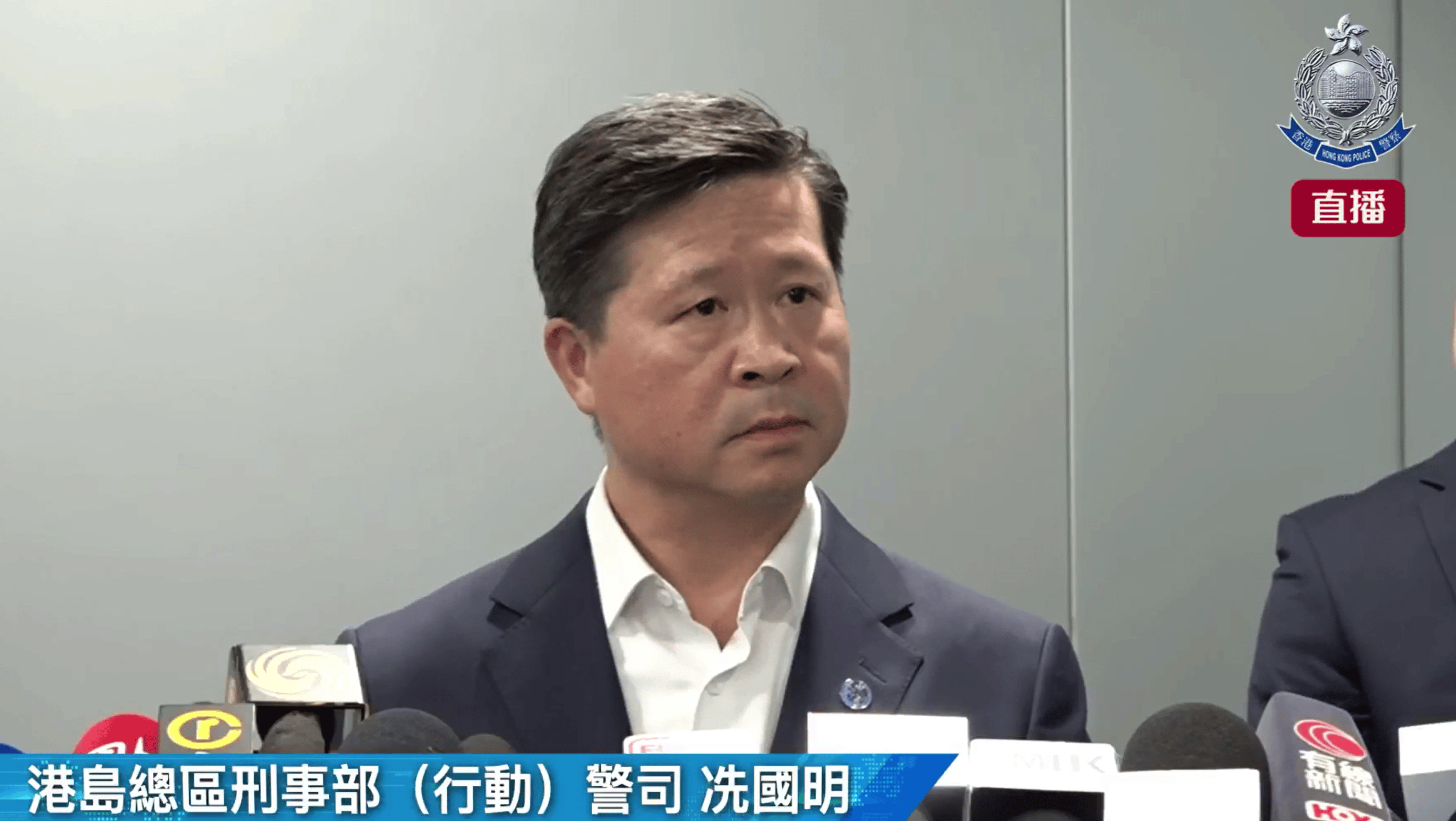 香港10亿劫案|警方:15人被捕<strong></p>
<p>币乎下载</strong>,属精心策划,抢劫过程仅30秒