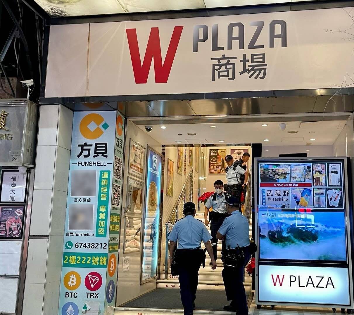 香港10亿劫案|警方:15人被捕<strong></p>
<p>币乎下载</strong>,属精心策划,抢劫过程仅30秒