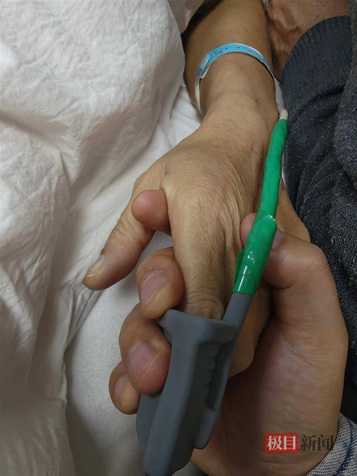 六旬女子做痔疮手术9天后突然去世<strong></p>
<p>币乎下载</strong>，当地卫健委介入调查