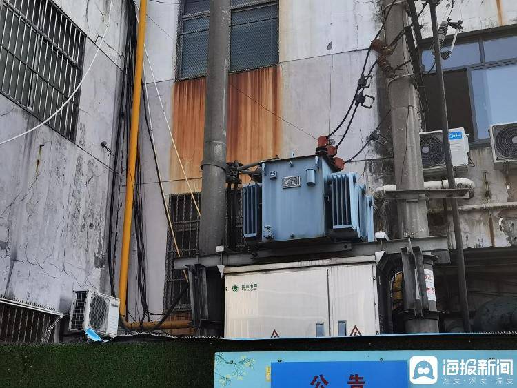 中央考核巡查组连续发问<strong></p>
<p>币乎下载</strong>，现场人员支支吾吾