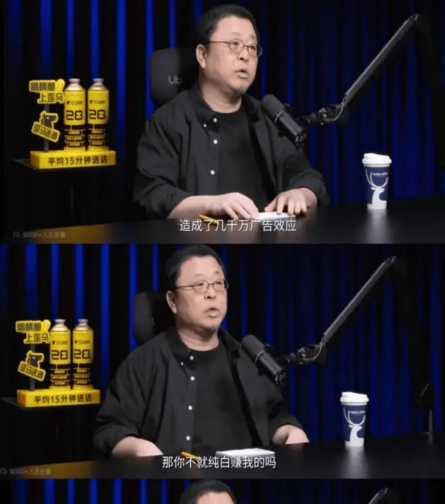 罗永浩开炮<strong></p>
<p>币乎下载</strong>，大佬不断出走，俞敏洪为什么留不住顶尖人才？