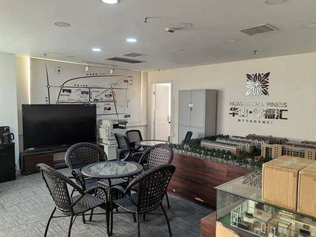 上海老人花近18万成“至尊会员”<strong></p>
<p>币乎下载</strong>，人已离世，钱在排队！退款竟要等500多天