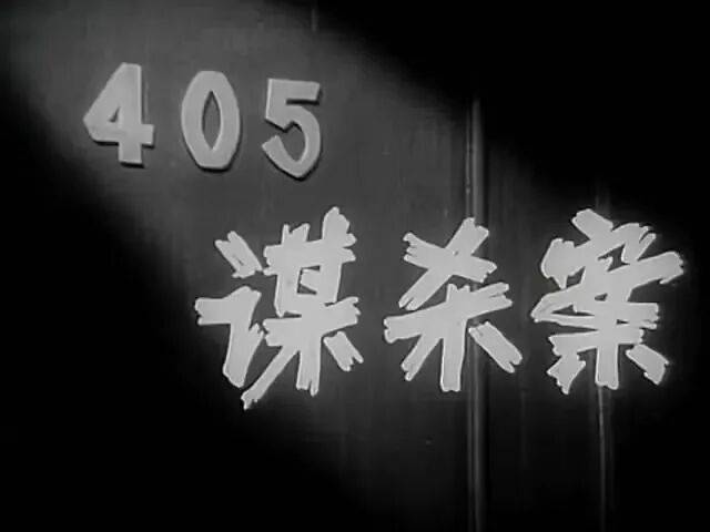 哀悼！上海著名导演逝世<strong></p>
<p>海南欧亚币</strong>，曾创造中国悬疑片票房奇迹