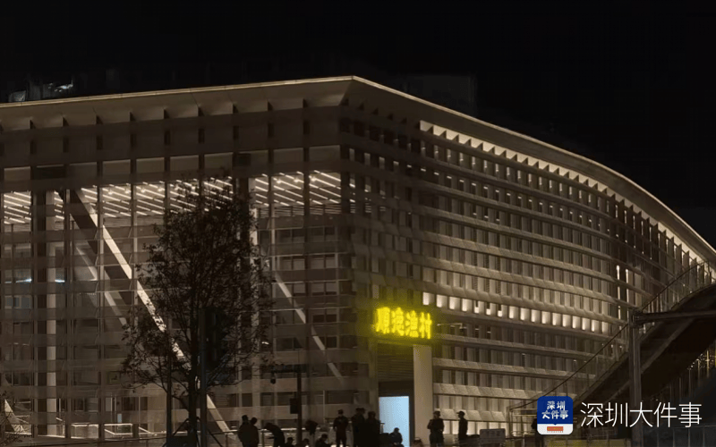 已撤下！深圳网红地标火速拆除争议招牌<strong></p>
<p>海南欧亚币</strong>，曾连夜发公开信