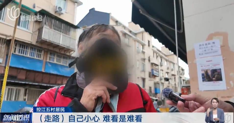 太夸张！上海人比比谁家楼下井盖多！有人家门口100个<strong></p>
<p>币链网</strong>，“走路难！到处都像贴膏药”...