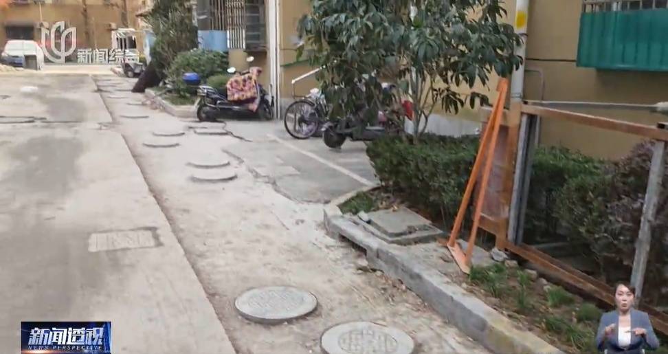 太夸张！上海人比比谁家楼下井盖多！有人家门口100个<strong></p>
<p>币链网</strong>，“走路难！到处都像贴膏药”...