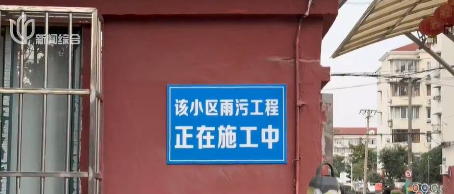太夸张！上海人比比谁家楼下井盖多！有人家门口100个<strong></p>
<p>币链网</strong>，“走路难！到处都像贴膏药”...