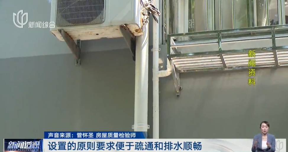 太夸张！上海人比比谁家楼下井盖多！有人家门口100个<strong></p>
<p>币链网</strong>，“走路难！到处都像贴膏药”...