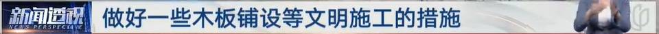 太夸张！上海人比比谁家楼下井盖多！有人家门口100个<strong></p>
<p>币链网</strong>，“走路难！到处都像贴膏药”...