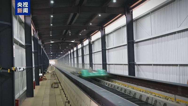 <strong></p>
<p>币链网</strong>我国创造超导电动磁悬浮推进世界纪录