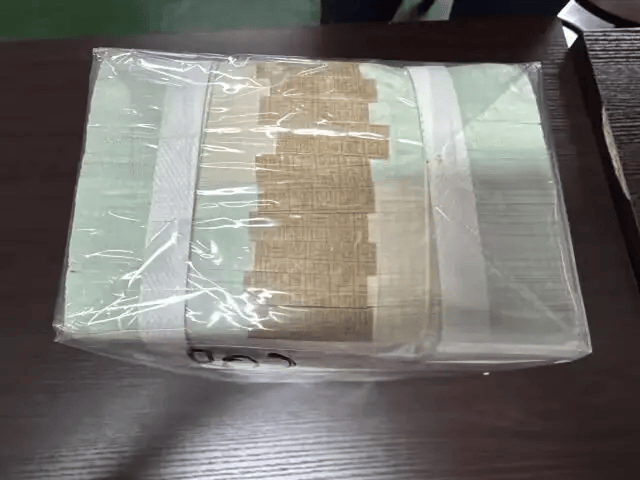 1万多张2元面值人民币被拍卖<strong></p>
<p>币圈分享</strong>，最终以83.16万元成交！