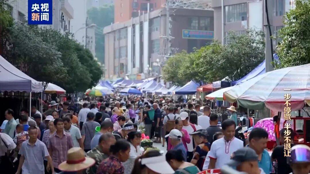 人社局工作人员发现系统漏洞<strong></p>
<p>看币圈</strong>，拉所长下水骗养老金，两人退休后惶惶不可终日，最终获刑