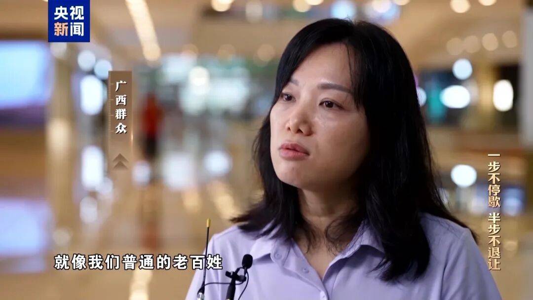 人社局工作人员发现系统漏洞<strong></p>
<p>看币圈</strong>，拉所长下水骗养老金，两人退休后惶惶不可终日，最终获刑