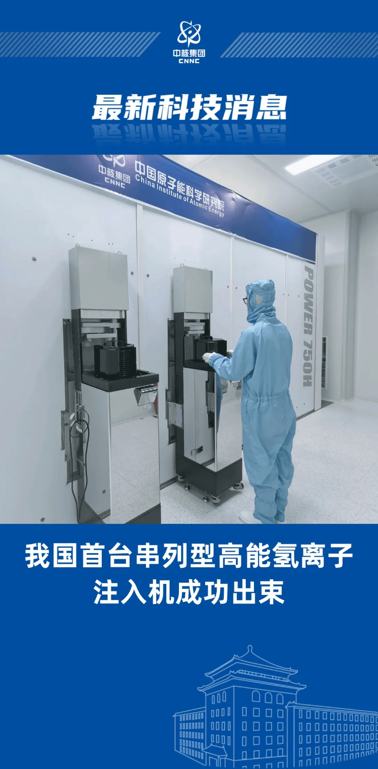 <strong></p>
<p>炒币pyc</strong>我国芯片制造核心装备取得重要突破