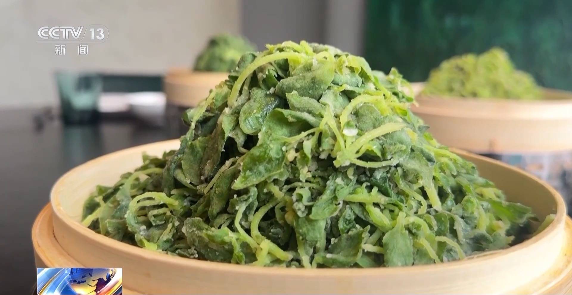 蒸、煎、拌、酿……一口鲜菜如何“锁”住春天<strong></p>
<p>交易系统网</strong>？