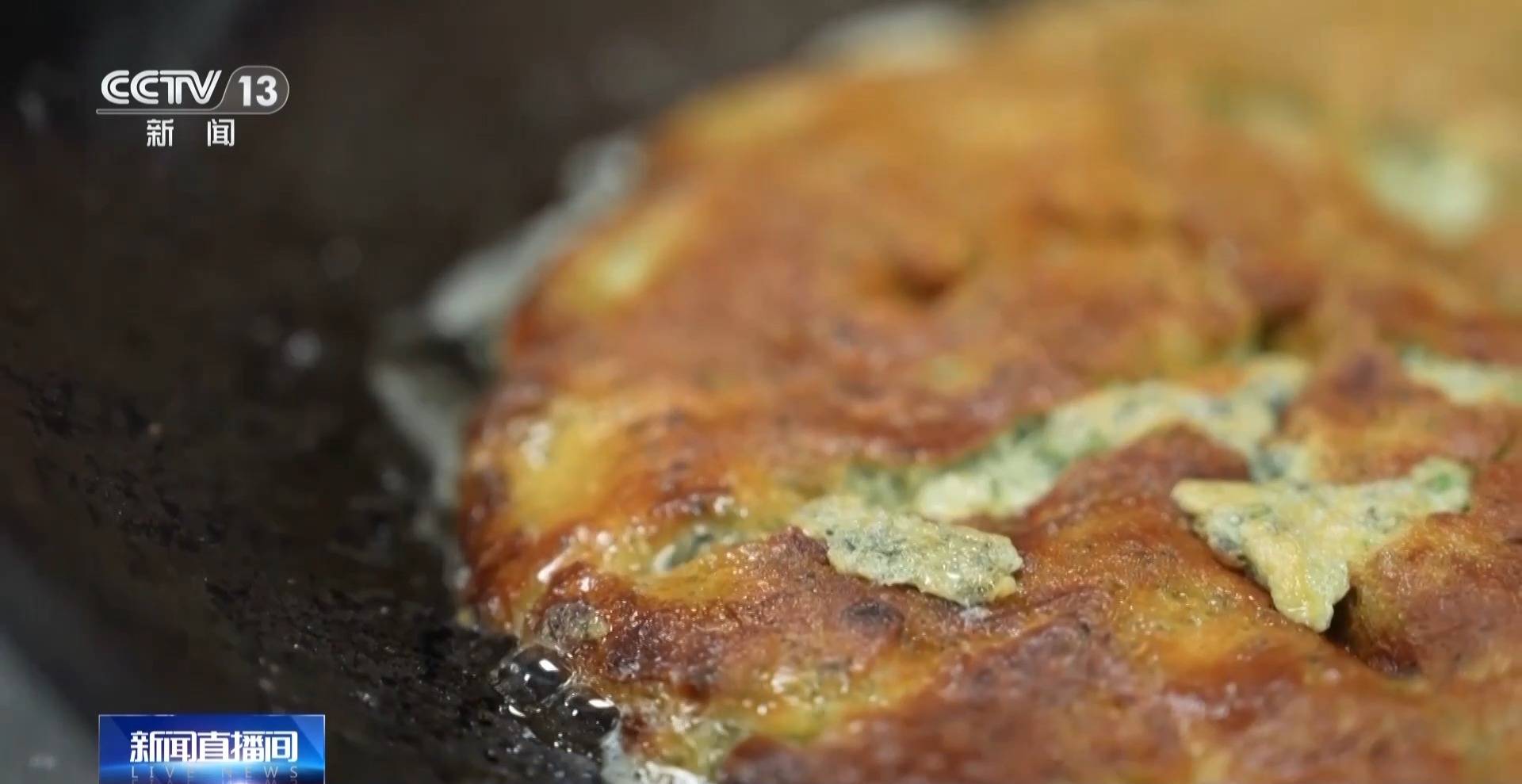 蒸、煎、拌、酿……一口鲜菜如何“锁”住春天<strong></p>
<p>交易系统网</strong>？