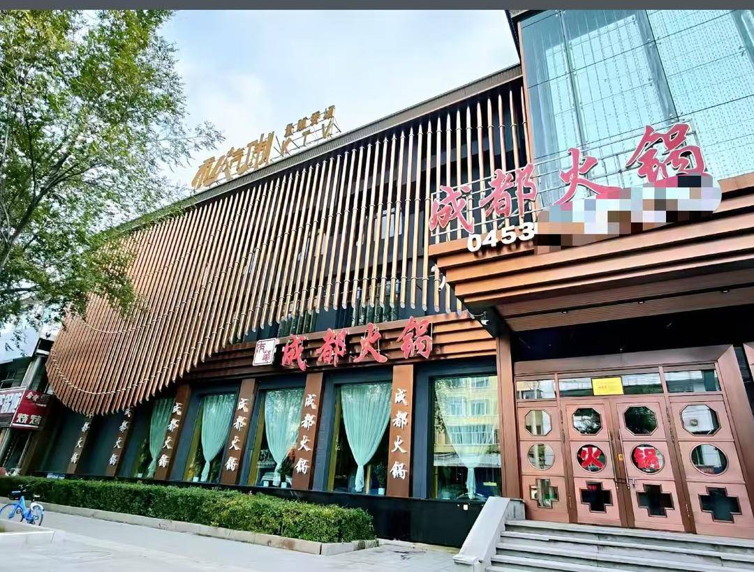 黑龙江一楼房凌晨坍塌致7人遇难<strong></p>
<p>币圈行业术语</strong>，附近商家：系三层老楼，内有火锅店和KTV