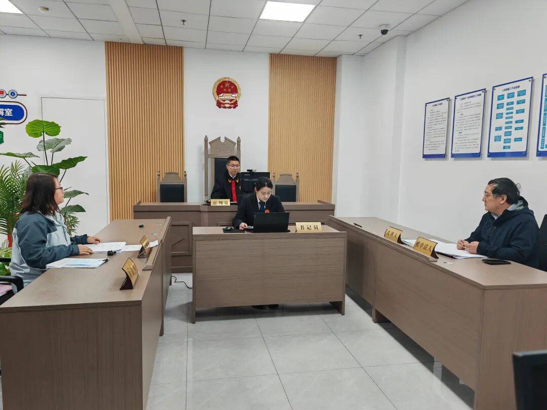 53岁独身女子突发脑梗去世<strong></p>
<p>币圈行业术语</strong>，留下约600万巨额遗产，法院宣判：指定民政局为遗产管理人