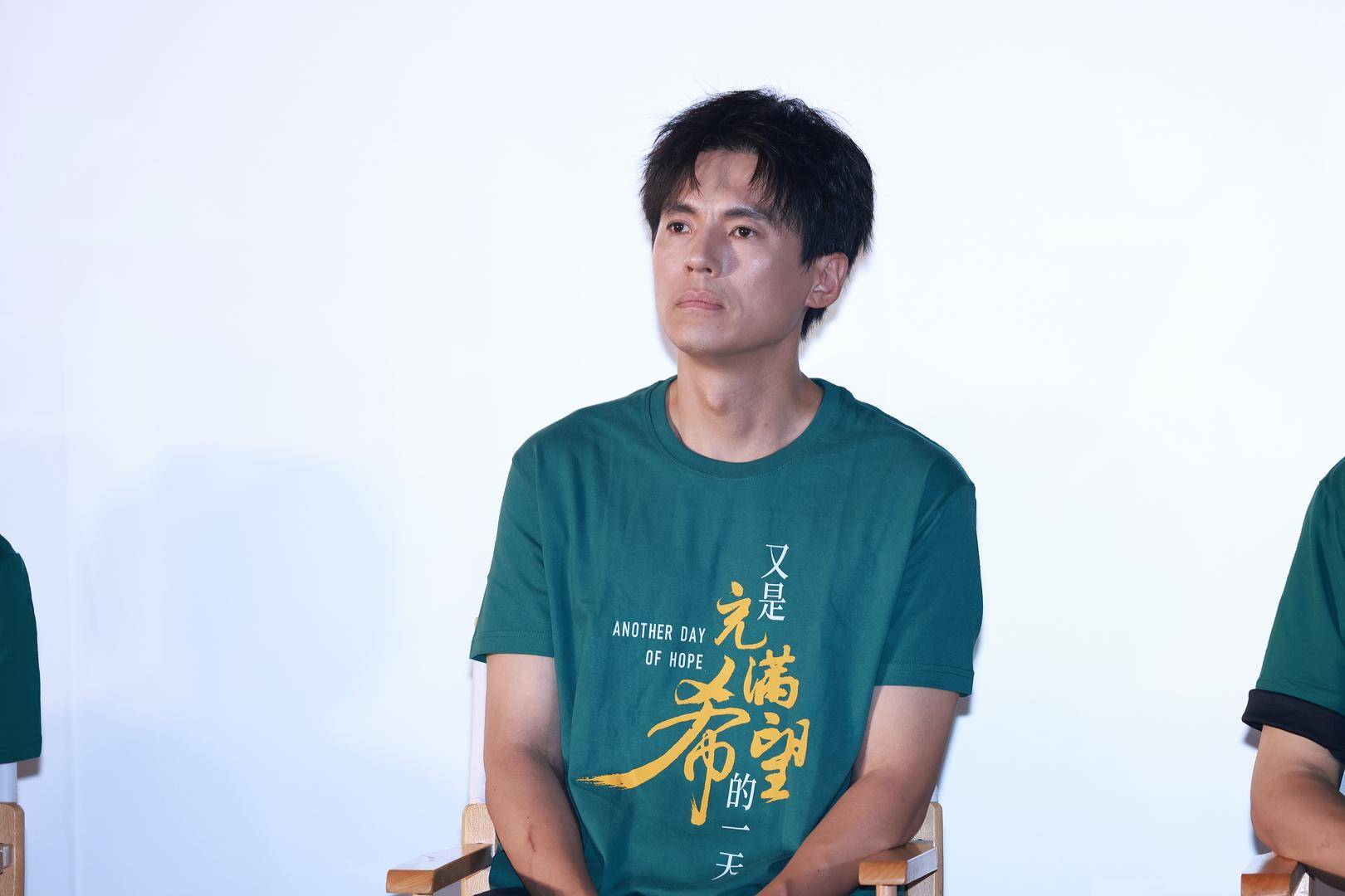 演员宋宁峰承认出轨时还带着女儿，“不配当你爸爸”