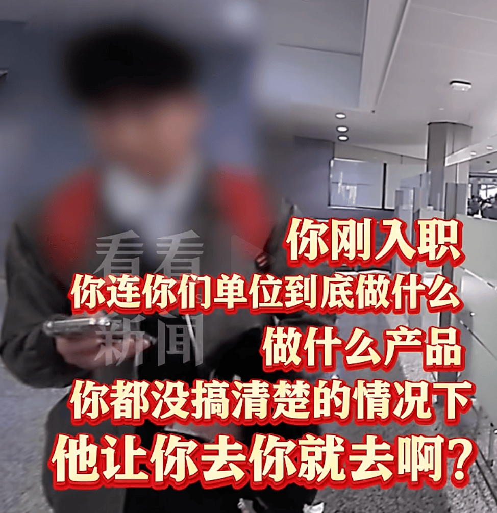 飞机起飞前<strong></p>
<p>双骑币</strong>，上海两大机场均有人被拦截！民警一句话警醒！小伙吓出一身冷汗……