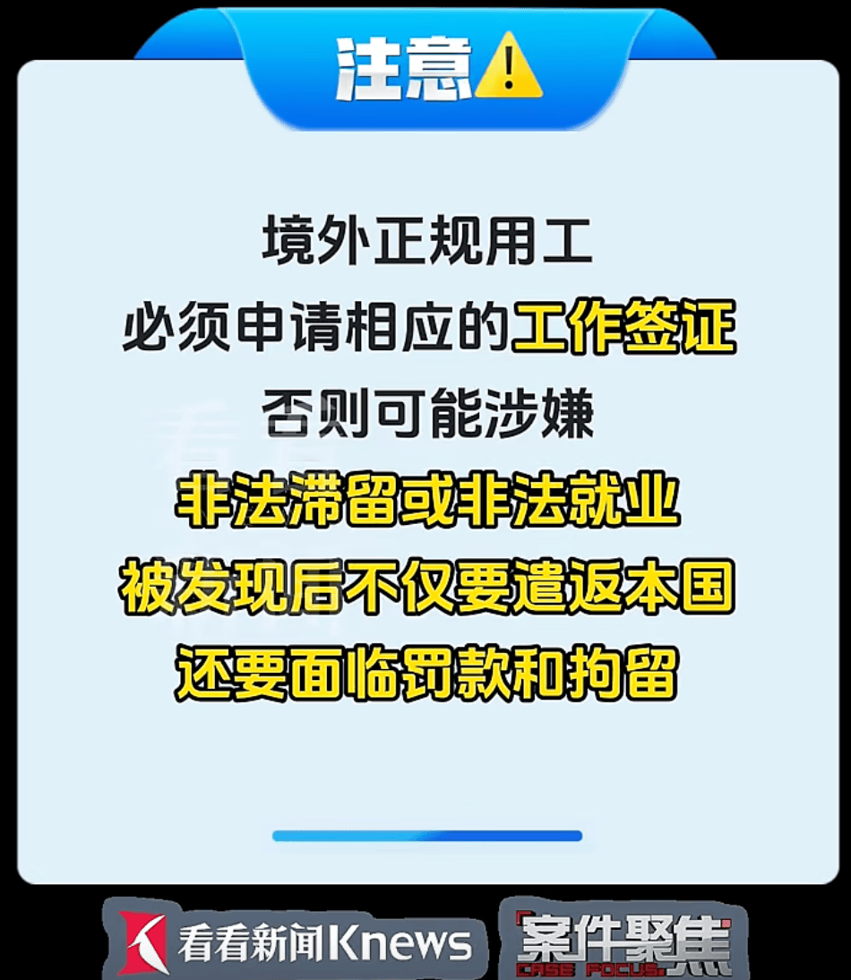 飞机起飞前<strong></p>
<p>双骑币</strong>，上海两大机场均有人被拦截！民警一句话警醒！小伙吓出一身冷汗……