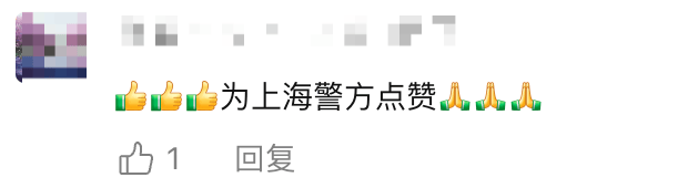 飞机起飞前<strong></p>
<p>双骑币</strong>，上海两大机场均有人被拦截！民警一句话警醒！小伙吓出一身冷汗……