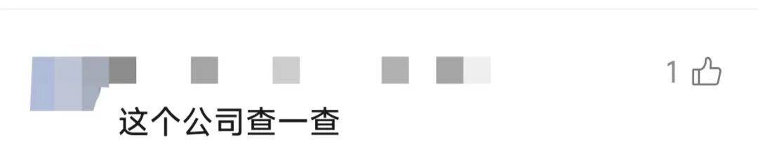 飞机起飞前<strong></p>
<p>双骑币</strong>，上海两大机场均有人被拦截！民警一句话警醒！小伙吓出一身冷汗……