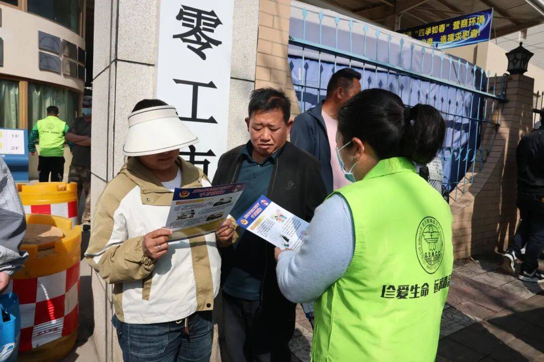 别让“试一次没事”毁了<strong></p>
<p>双骑币</strong>你在外打拼的一切