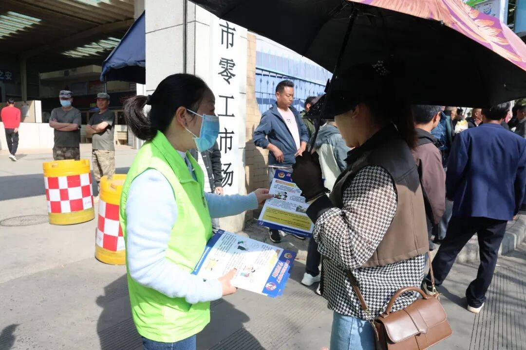 别让“试一次没事”毁了<strong></p>
<p>双骑币</strong>你在外打拼的一切