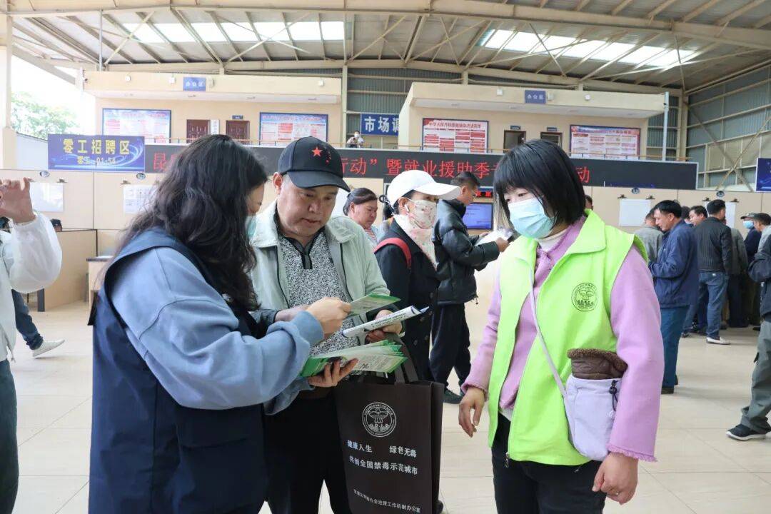 别让“试一次没事”毁了<strong></p>
<p>双骑币</strong>你在外打拼的一切