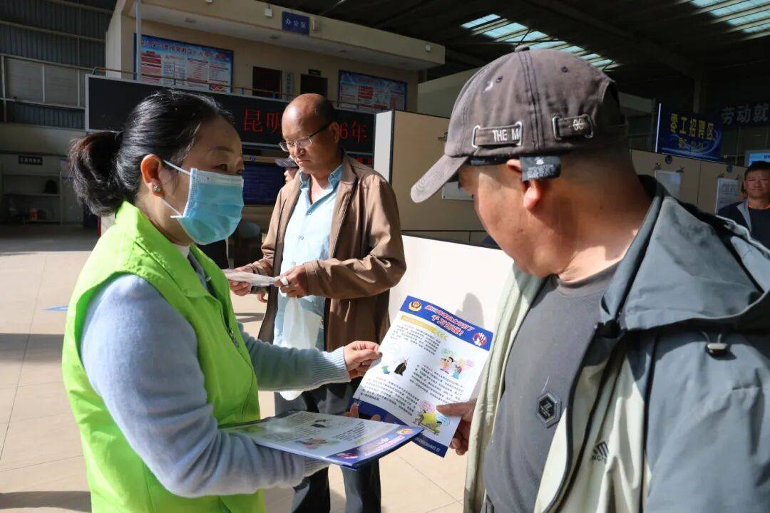 别让“试一次没事”毁了<strong></p>
<p>双骑币</strong>你在外打拼的一切