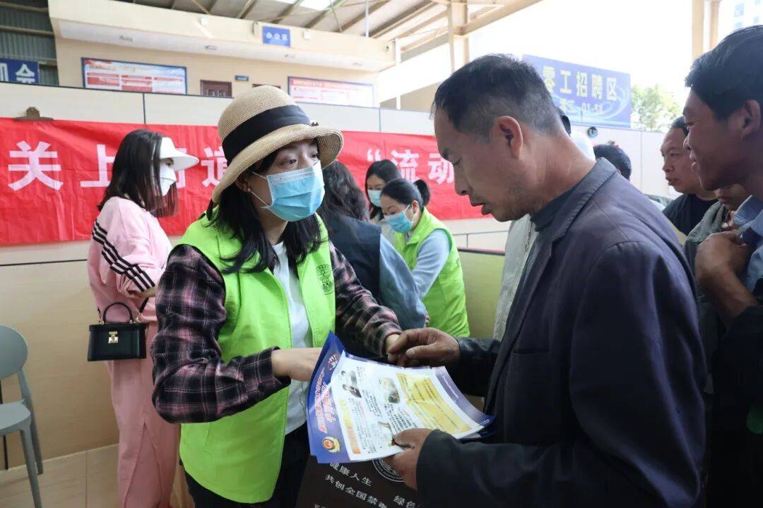 别让“试一次没事”毁了<strong></p>
<p>双骑币</strong>你在外打拼的一切