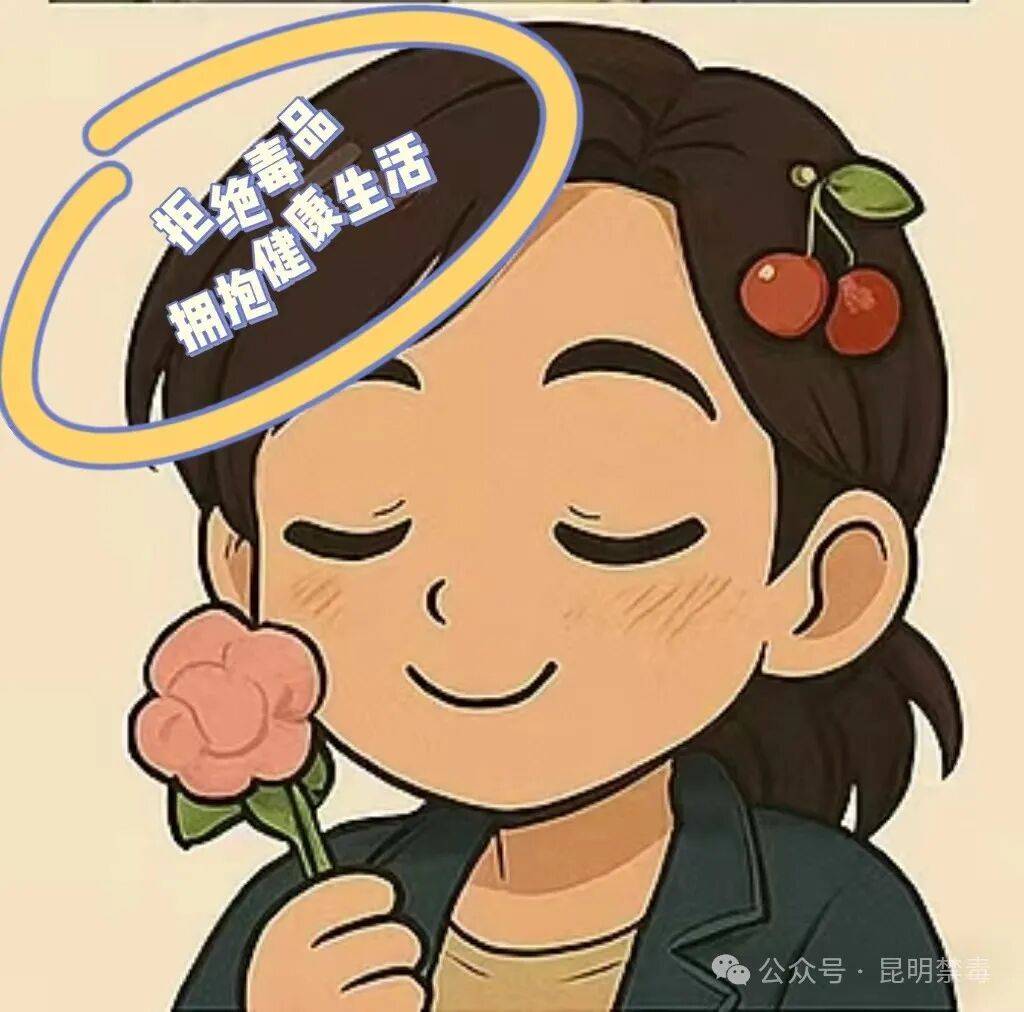 别让“试一次没事”毁了<strong></p>
<p>双骑币</strong>你在外打拼的一切