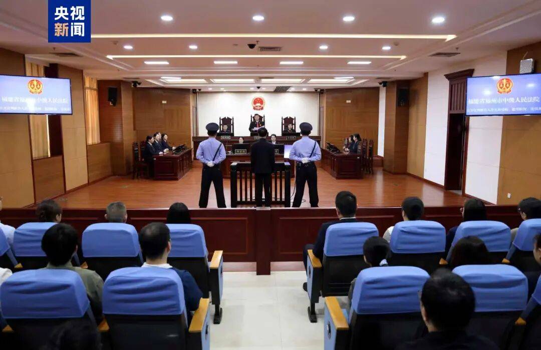 72岁洪礼和<strong></p>
<p>币行情下载</strong>，判刑20年！曾在机场与乘客对骂：“你回到南昌，有你好瞧的”