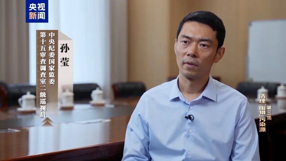 72岁洪礼和<strong></p>
<p>币行情下载</strong>，判刑20年！曾在机场与乘客对骂：“你回到南昌，有你好瞧的”