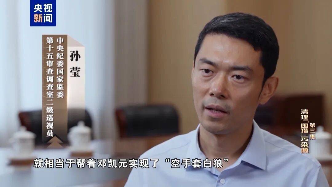 72岁洪礼和<strong></p>
<p>币行情下载</strong>，判刑20年！曾在机场与乘客对骂：“你回到南昌，有你好瞧的”