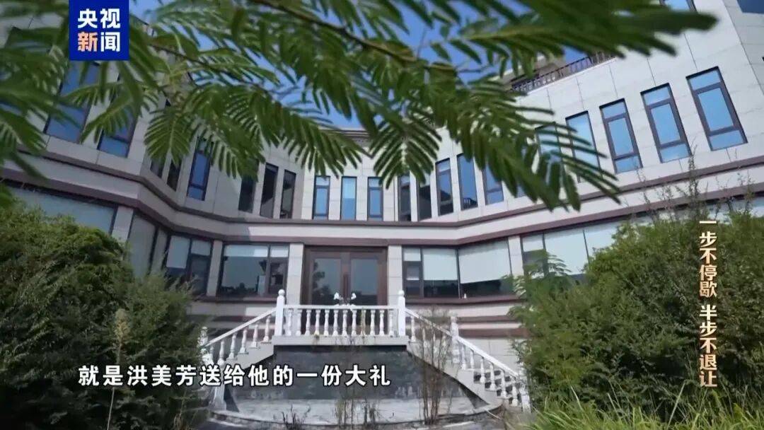72岁洪礼和<strong></p>
<p>币行情下载</strong>，判刑20年！曾在机场与乘客对骂：“你回到南昌，有你好瞧的”