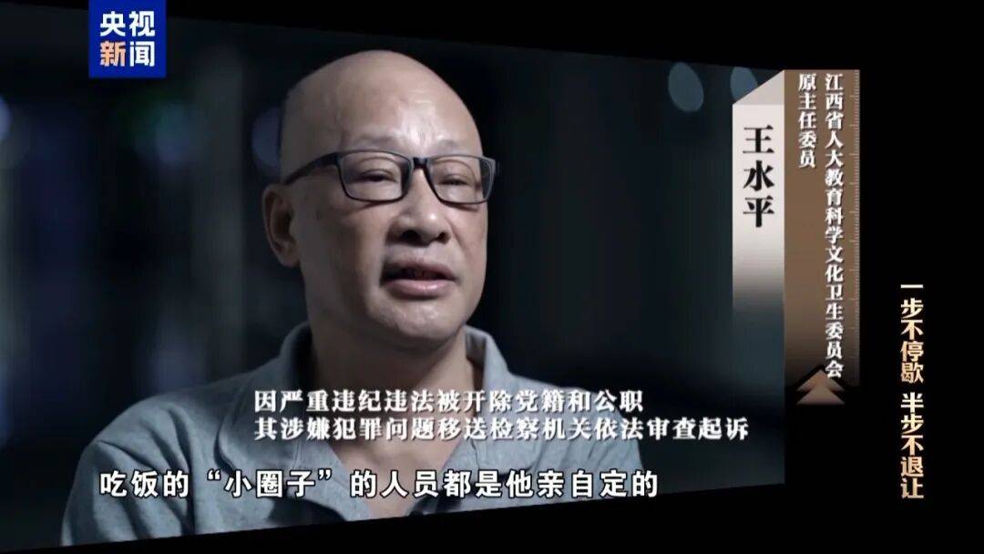 72岁洪礼和<strong></p>
<p>币行情下载</strong>，判刑20年！曾在机场与乘客对骂：“你回到南昌，有你好瞧的”