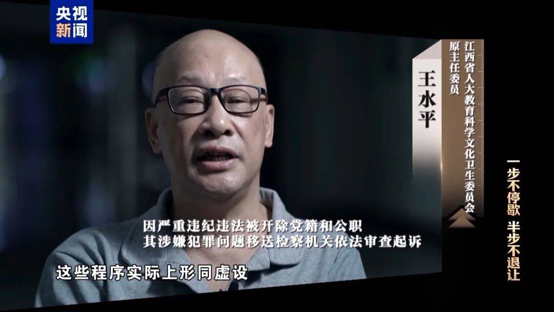 72岁洪礼和<strong></p>
<p>币行情下载</strong>，判刑20年！曾在机场与乘客对骂：“你回到南昌，有你好瞧的”