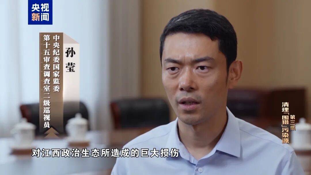 72岁洪礼和<strong></p>
<p>币行情下载</strong>，判刑20年！曾在机场与乘客对骂：“你回到南昌，有你好瞧的”