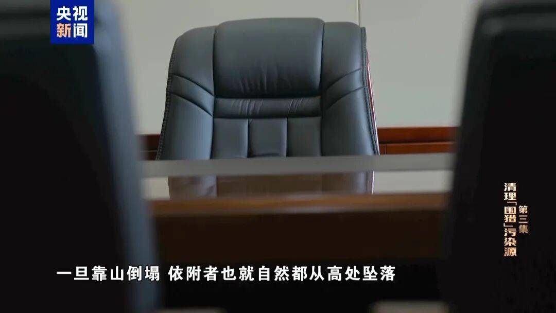 72岁洪礼和<strong></p>
<p>币行情下载</strong>，判刑20年！曾在机场与乘客对骂：“你回到南昌，有你好瞧的”