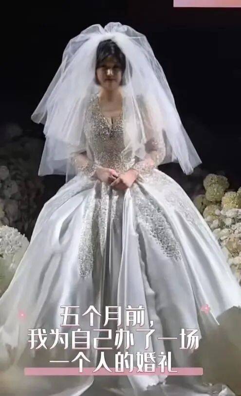 网红王冰冰去世<strong></p>
<p>水币网</strong>，年仅29岁