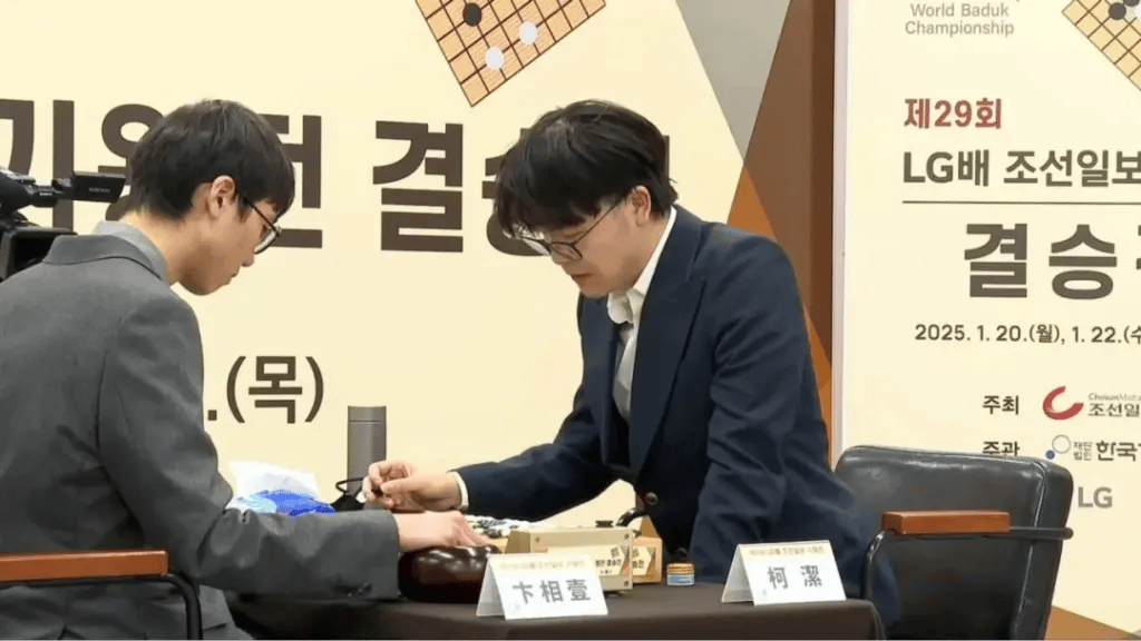 逆转夺下LG杯世界冠军<strong></p>
<p>币安币</strong>，当年的顽童已成中国围棋的领军人物