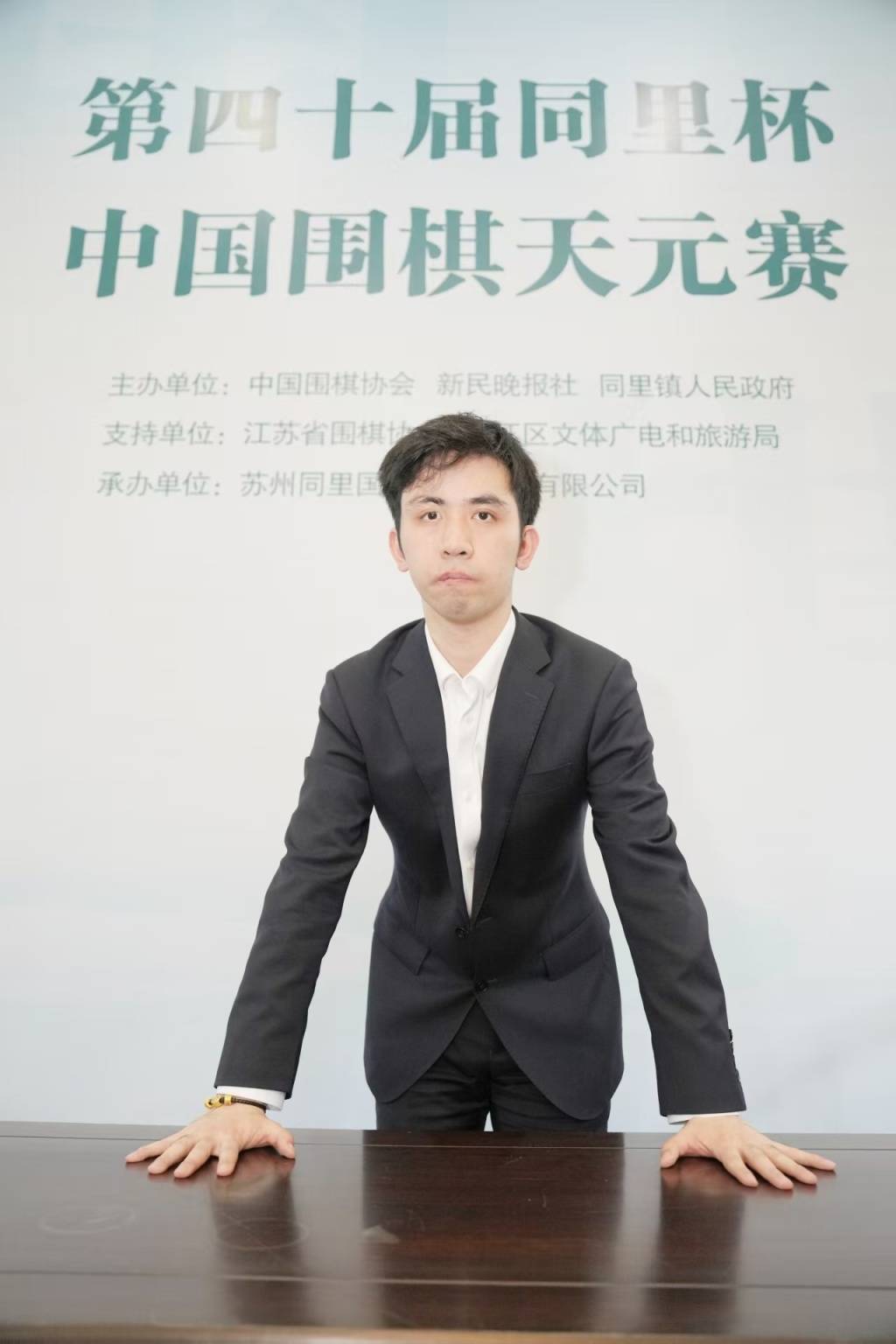 逆转夺下LG杯世界冠军<strong></p>
<p>币安币</strong>，当年的顽童已成中国围棋的领军人物